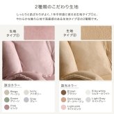 ソファ 大人かわいいインテリア マルチリクライニングローソファ【Chammy -チャミー-】 ベロア 起毛 ベッド おしゃれ リビング フロアソファ 一人暮らし コンパクト Chammy-チャミー- ソファー リビングソファ 家具 新生活