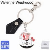ヴィヴィアンウエストウッド Vivienne Westwood キーリング キーホルダー チャーム Rocking Horse Teddy ロッキングホース テディ ブラック マルチカラー 8203012SUOM002GN401 送別会 誕生日 結婚祝い 結婚式 彼氏 息子 夫 男性 高級 父の日 母の日【スペシャルラッピング660円(別売り)】 即日発送 彼氏 財布 バレンタイン