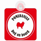 Pomeranian ポメラニアン ホワイト＆レッド 車 窓ガラス 吸盤タイプ DOG IN CAR かっこいい おしゃれ 犬 シルエット アメ雑風 カラフル ドッグインカー ドッグオンボード 安全対策 セーフティサイン デコ 外出 ドライブ カーサイン 吸盤