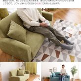 ソファ 座椅子 2人掛け ー コンパクト フロア ロー ロータイプ リビング 二人掛け 2人がけ Prima 肘付き パステルカラー ファブリック シンプル 北欧 おしゃれ 高級感