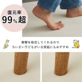 ラグ カーペット 高反発 極厚 厚手 撥水 防音 滑り止め 絨毯 じゅうたん オールシーズン 北欧 おしゃれ 洗える風 リビング フロアマット 床暖房 ホット 対応 130×190 190×190 190×240 一人暮らし 子供部屋 防ダニ クッション