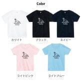 【名入れ】3枚親子セット goingTシャツ・ロンパース 誕生日 出産祝い 結婚祝い 名前入り 家族 夫婦 親子 ファミリー ファミリーフォト お揃い ペア ペアルック ペアTシャツ 親子ペア 夫婦ペア マタニティフォト 結婚記念 プレゼント ギフト ペアギフト ホワイトデー バレンタインデー クリスマスプレゼント