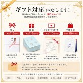 ノーブランド 涼感＆吸水速乾リバーシブルキルトケット＆敷パット グリーン [26-2841-070] CP-6113GR 掛け敷布団セット ｜ リバーシブル/吸水速乾/ひんやり感 ｜ 通年使用/上下セット ｜ 化粧箱入