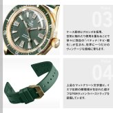 イエマ YEMA スキンダイバー スリム ブロンズ CMM.20 腕時計 ダイバーズウォッチ メンズ 自動巻き 12.26.20.34.ZN.U4【2026 新作】