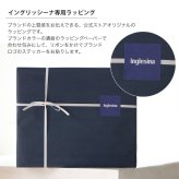 イングリッシーナ ファスト 折りたたみ コンパクト 持ち運び 収納袋内蔵 ベビーチェア テーブルチェア 離乳食チェア コンパクトチェア ハイチェア ダイニングチェア キッズチェア 0歳 1歳 2歳 離乳食 食事 イス 椅子 ベビー 赤ちゃん 外食 帰省 携帯チェア 