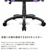 デスク チェア AKRacing ゲーミング オフィス デニム PREMIUM-DENIM ハイエンドモデル Premium Low Edition Denim 岡山県産の高品質デニム採用 在宅 作業 PC作業 長時間作業 インテリア エーケーレーシング 新生活