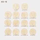 【SALE ￥2480→￥980 在庫限り マンスリーカード【14枚セット】月齢フォト 0歳から1歳まで毎月撮影 ニューボーンフォト レターバナー 木製 撮影小物 寝相アート 誕生日 シンプル メモリアルカード ハーフバースデー 出生記録 誕生日 出産祝い 記念日フォト マタニティフォト