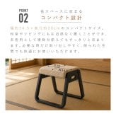 【メーカー直送】スタッキングスツール 木製 高さ36cm 和室 椅子 腰掛け 天然木 完成品 持ち手付き 軽量 コンパクト 一人掛け お座敷チェア 座敷椅子 畳用椅子 腰掛 和風スツール 来客用 法事 法要 お盆 仏事 料亭 旅館 寺院 和モダン  1脚 2脚セット 4脚セット BC-110