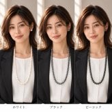 パール ネックレス ピアス セット セミロング イヤリング 貝パール 10mm80cm ホワイト シルバーブラック カジュアル プレゼント ギフト 誕生日プレゼント おしゃれ 上品 大人 普段使い お呼ばれ 二次会 パーティー 結婚式 真珠 40代 50代 60代 母 妻 祖母 彼女 女性 アレンジ 重ね付け 2連 クリスマスプレゼント クリスマス お歳暮 フォーマル 七五三 おすすめ レディース