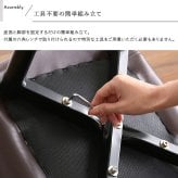 ダイニング家具 ヴィンテージダイニングチェア ダイニングチェア ダイニングチェアー ダイニング チェアー イームズ チェア 椅子 イス レザー 合皮 食卓椅子 リビングチェア デスクチェア レトロ モダン ビンテージ カフェ風