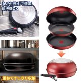 ティファール 　インジニオ・ネオ　ガーネット・アンリミテッド　セット6　L7789192　フライパン22cm／26cm　ウォックパン 26cm　IH ガス火対応　取っ手2本　#58395　T-fal Ingenio Neo Cookware 6PC Set