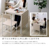 ダイニングテーブル 伸縮 ホワイト 幅120cm 2人用 4人用 コンパクト ワイド 食卓テーブル ヴィンテージ 木目調 スチール おしゃれ 省スペース 新生活