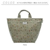 バッグ レディースバッグ 通販 手提げ ハンドバッグ ランチバッグ 撥水 はっ水 はっすい デイリーサイズ 軽量 軽い 雨の日 通学 通勤 買い物 柄 普段使い サブバッグ ギフト 女性 プレゼント 大人 可愛い かわいい お出掛け お出かけ おしゃれ お洒落