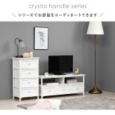 ラック ェスト 4段 北欧風 ランドリーチェスト 完成品 サニタリーチェスト 棚 桐 木製 収納 タンス たんす 北欧 リビング収納 収納棚 ファックス台 FAX台 電話台 引き出し 洗面所 かわいい ランドリー おしゃれ 新生活