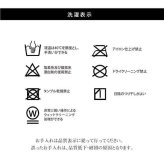 こたつ布団  正方形 モダンリーフ柄 約205×205cm