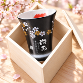 卒業 退職 【名入れギフト 陶器】有田焼　赤富士　フリーカップ
