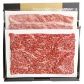 お歳暮・冬ギフト 神戸ビーフすき焼き(もも・肩ロース) (3210135101) ※送料無料(北海道・沖縄・離島への配送不可)