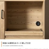 食器棚 キッチン収納 カップボード キッチンボード レンジ台 収納 キッチンラック レンジラック キッチンカウンター 台所 引き出し 可動棚 コンパクト 大容量 スリム コンセント かっこいい 家電 炊飯器 棚 皿 食器 一人 2人暮らし 同棲 幅80