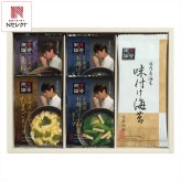 賛否両論 監修 フリーズドライスープ 3種 味付海苔 ギフトセット 計5点入 スープセット 汁物 海苔 詰合せ フリーズドライ食品