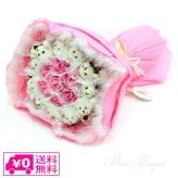 送料無料 Q-FLA ベア ブーケ 11本 QA-17 花束 クマ くま テディベア 薔薇 バラ ばら 造花