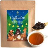 カフェインレス紅茶（100g）スリランカ産セイロンティー100％ 無香料 カフェイン98％以上カット フルリーフ デカフェ