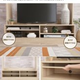 テレビ台 テレビボード 壁面 幅120cm ハイタイプ リビング 収納 ディスプレイ 32インチ 42インチ コンパクト 木製 壁面収納 TV台 AVボード おしゃれ 北欧 モダン 新生活