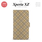 【手帳型 スマホ カバー ケース】【SO01J】【エクスペリア XZ 】手帳型 ケース SO-01J スマホ カバー XPERIA XZ エクスペリア チェックA ベージュ nk-004s-so01j-dr443【メール便送料無料】
