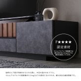 テレビ台 テレビボード ローボード 国産 大理石柄 モルタル柄 日本製 TVボード TV台 収納棚 リビング 収納 テレビラックモルタル調×木目 モダンテイストな 180cm幅