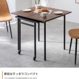 伸縮スライド式ダイニングテーブル正方形 伸縮スライド式 ダイニングテーブル 正方形 家具 キッチン リビング モダン 木製 コンパクト 空間 レンタル インテリア 家庭 ワンルーム 収納 機能 幅75～125cm奥行75cm高さ72cm 新生活