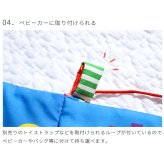 【正規販売店】Sassy あかちゃんぬのえほん 「あーそーぼ」 新装版 | 絵本 えほん 布絵本 布 しかけ絵 0歳 6ヵ月 1歳児 赤ちゃん ベビー サッシ―
