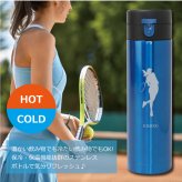 【名入れ】 水筒名入れ 名前 ギフト ステンレス ワンタッチ マグボトル セルトナ 430ml 真空 実用的 部活 スポーツ サッカー 野球 バスケ テニス バレー バトミントン 卓球 陸上 空手 柔道 剣道 体操 水泳背番号 部活 お礼 顧問 先生 クラブ チーム 卒団 記念品《 真空ステンレスボトル - 女子アスリート - 》 翌営業日出荷