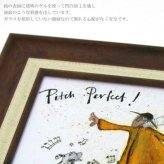 アートフレーム サムトフト パーフェクト st-04019 絵画 ギフト アート おしゃれ 北欧 インテリア お部屋