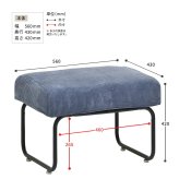 NOVEMBER オットマン NVOT0125 ヴィンテージ カジュアル スチール W 560 × D 430 × H 420（mm） スツール チェア 背もたれなしソファー 一人掛けソファー 1人掛けソファ カバー掛替 替えカバー ブラウン グリーン グレー ブルー コーデュロイ