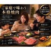 黒毛和牛 厳選6種食べ比べ800g 薄切り2種（霜降りカルビ・A4 A5赤身）＋A5焼肉4種 特選カルビ（三角バラ）・ロース・カルビ・赤身 すき焼き・しゃぶしゃぶ 肉ギフト お歳暮・誕生日・内祝い