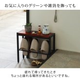 スツール 「BRICK」(ブリック) コンパクト収納付き天然木ベンチ 幅50cm PR-E500BRN 幅50 奥行19 高さ45 玄関 スツール 椅子 スリム コンパクト 靴 スリッパ 棚 腰掛け スタンド 収納 おしゃれ 玄関まわりにちょうどいい