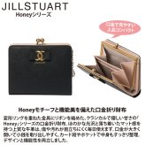 ジル スチュアート 財布 二つ折り レディース 牛革 Honey 口金 リボン ギフト JILL STUART
