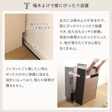 収納家具 ラック ケーブルボックス 大 RTSB-H60 3色対応 収納ボックス 収納ケース ケーブル収納 電源タップ収納 ルーター収納 小物入れ 小物置き 可動棚 コード入れ ボックス 木製 シンプル おしゃれ