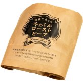 米糀仕立てのローストビーフ (410252) [お中元][お歳暮] ※送料無料(北海道・沖縄・離島への配送不可)