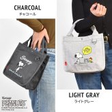スヌーピー トートバッグ 仕切り レディース 大人 通勤 SNOOPY ミニトート 小さめ A5 軽量 仕切り付き ペットボトル 自立 ランチバッグ ミニバッグ おしゃれ かわいい ブラウン チャコール ライトグレー ジョークール ポケット付き 散歩 サブバッグ 通学 PEANUTS グッズ