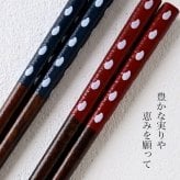 若狭塗 夫婦箸 おこめ 箸置き揃え ペア ペア箸 若狭塗 木箱入 食洗機対応  敬老の日 母の日 父の日 プレゼント 実用的 古希 喜寿 ギフト 誕生日 ブランド おしゃれ 退職祝い お餞別 お祝い はし 日本製