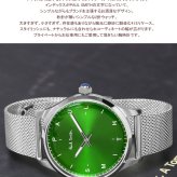 ポールスミス Paul Smith 腕時計 メンズ 41mm ステンレス クラシック ブランド 人気 ウォッチ ギフト プレゼント テンポ TEMPO グリーン グレー シルバー