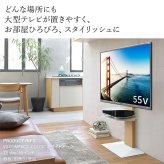 組立設置付き WALLインテリアテレビスタンドV3 COMPACT 24~55v対応 壁寄せテレビ台 TVスタンド 背面収納 コード収納 ミニ 小型 コンパクト ホワイト 白 ブラック 黒 ウォールナット ブラウン ホワイトオーク 木目 TVラック 薄型 新生活