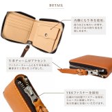 財布 メンズ レディース 二つ折り 本革 コンパクト財布 ラウンドファスナー 牛革 ミニ財布 小銭入れあり カード収納 YKK 植物タンニンなめし レザー ユニセックス