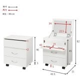 収納家具 ラック トコスメワゴン キャスター付き 好評 鏡台 コンパクト RUD-1830 ドレッサー 一面鏡 1面ドレッサー サイドテーブル 化粧台 ワイドミラー 大容量 引き出し 2段 おしゃれ シンプル 幅42.5×奥行31×高さ5182cm 家具