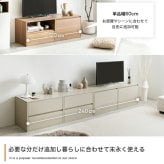 テレビ台 テレビボード TV台 ユニット 収納 カラーボックス チェスト ローボード キャビネット ディスプレイ サイドテーブル 木目調 箱 コーナー 引き出し 組み合わせ 組み替え 連結 ワイド 大容量 配線 AVラック オープン