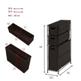 トイレットペーパーホルダー 幅16.5cm ホワイト ダークブラウン グレー トイレ トイレ収納 トイレットペーパー 隙間収納 隙間 収納 超スリム バスケット3個 おしゃれ スリム 縦型 サニタリー RTR-2429