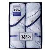 高島ちぢみ 洗えるキルト敷パッド2枚セット 寝具 日本製 敷きパッド ウォッシャブル【北海道・沖縄県・離島 配送不可】