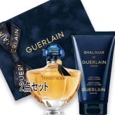 GUERLAIN(ゲラン) 【数量限定】シャリマー ホリデー コフレ 2026年10月15日より順次発送
