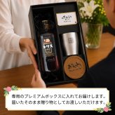 トリス クラシック 名入れ お酒 ウイスキー サントリー ハイボール タンブラー カップ  名前入り プレゼント ギフト 面白い センス 定年退職 還暦祝い 退職祝い 男性 女性 お祝い 古希 喜寿 傘寿 米寿 卒寿 白寿 百寿 敬老の日