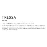 鉢カバー おしゃれ 大型 ロープ パラコード 手編み トレッサ シリンド TRESSA KONTON コントン M S 約13号 10号 底穴なし 防水インナー付 観葉植物 尺鉢 ベージュ グレー オリーブ バスケット かご 北欧 西海岸 モダン 室内 インテリア シンボルツリー